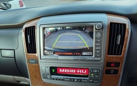 Toyota Alphard III, 2005 год, 1 700 000 рублей, 23 фотография