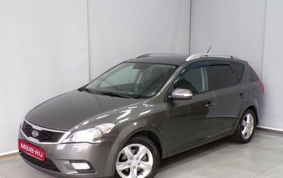 KIA cee'd I рестайлинг, 2012 год, 1 160 000 рублей, 1 фотография