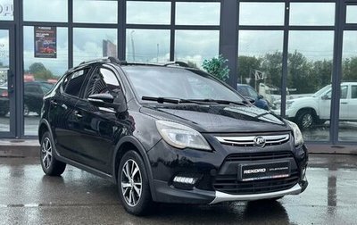 Lifan X50, 2018 год, 929 000 рублей, 1 фотография