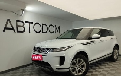 Land Rover Range Rover Evoque II, 2020 год, 4 567 000 рублей, 1 фотография