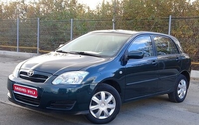 Toyota Corolla, 2005 год, 597 000 рублей, 1 фотография