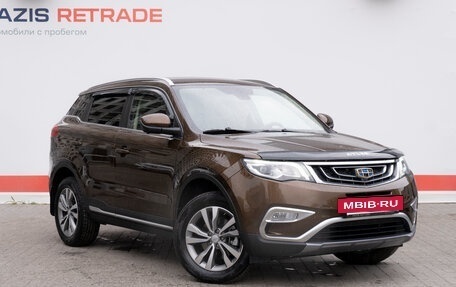 Geely Atlas I, 2020 год, 2 099 000 рублей, 3 фотография