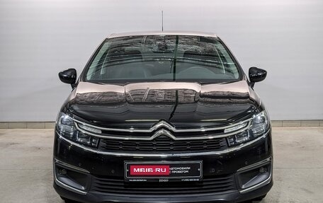 Citroen C4 II рестайлинг, 2017 год, 1 540 000 рублей, 2 фотография