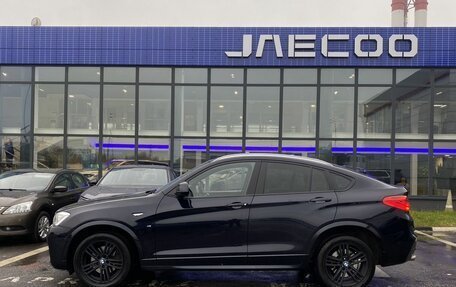 BMW X4, 2015 год, 2 885 000 рублей, 4 фотография