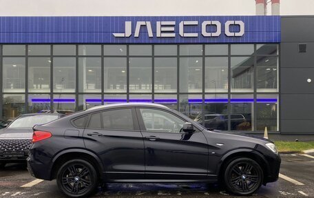 BMW X4, 2015 год, 2 885 000 рублей, 5 фотография