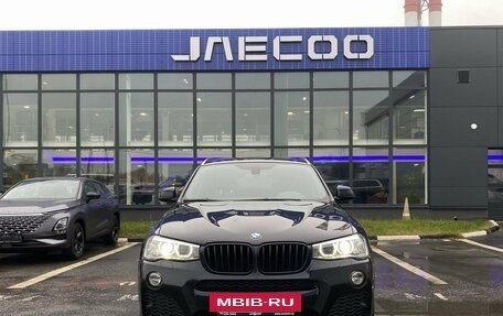 BMW X4, 2015 год, 2 885 000 рублей, 2 фотография