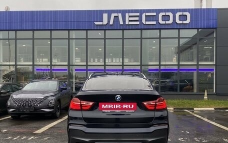 BMW X4, 2015 год, 2 885 000 рублей, 7 фотография