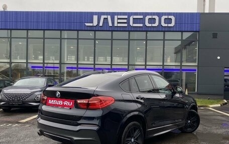 BMW X4, 2015 год, 2 885 000 рублей, 6 фотография