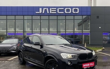 BMW X4, 2015 год, 2 885 000 рублей, 3 фотография