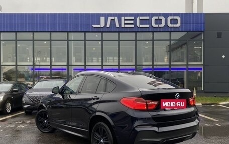 BMW X4, 2015 год, 2 885 000 рублей, 8 фотография