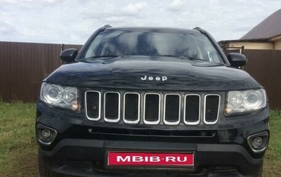 Jeep Compass I рестайлинг, 2013 год, 1 111 111 рублей, 1 фотография