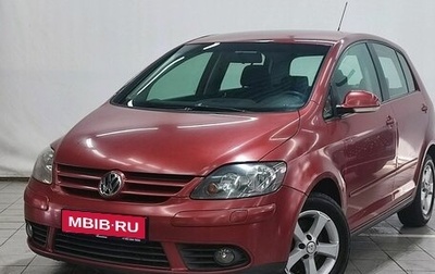 Volkswagen Golf Plus I, 2008 год, 590 000 рублей, 1 фотография