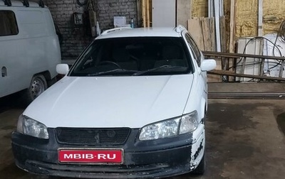 Toyota Camry, 1999 год, 290 000 рублей, 1 фотография