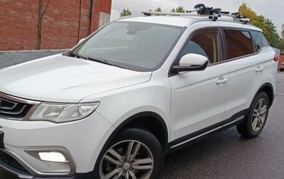 Geely Atlas I, 2018 год, 1 495 000 рублей, 1 фотография