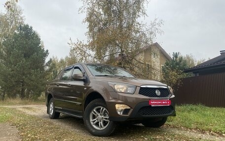 SsangYong Actyon Sports II, 2012 год, 1 100 000 рублей, 1 фотография