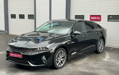 KIA K5, 2021 год, 3 050 000 рублей, 1 фотография