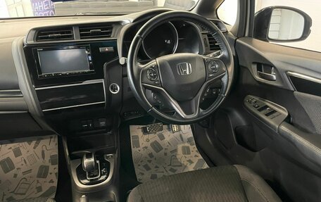 Honda Fit III, 2018 год, 1 409 000 рублей, 15 фотография