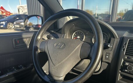 Hyundai Getz I рестайлинг, 2010 год, 690 000 рублей, 9 фотография