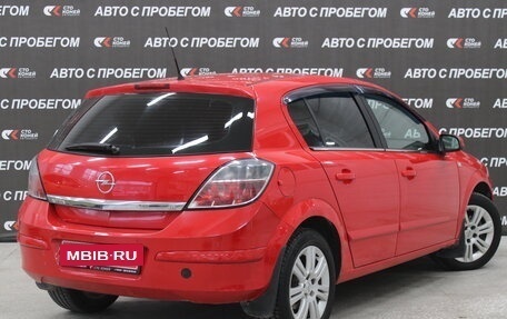 Opel Astra H, 2007 год, 499 000 рублей, 3 фотография