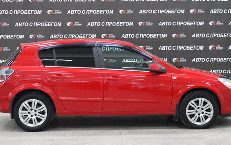 Opel Astra H, 2007 год, 499 000 рублей, 4 фотография