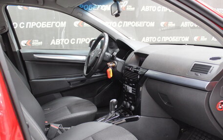 Opel Astra H, 2007 год, 499 000 рублей, 13 фотография