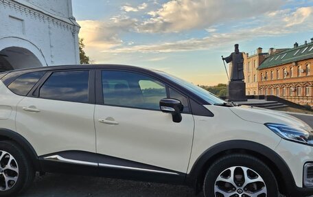 Renault Kaptur I рестайлинг, 2017 год, 1 799 000 рублей, 3 фотография