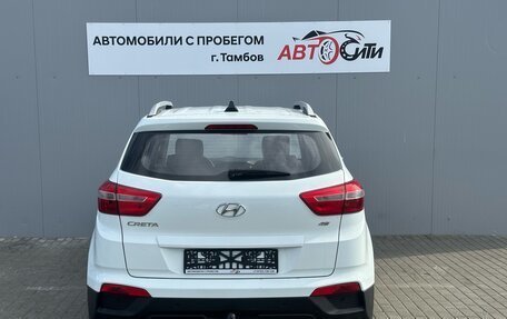 Hyundai Creta I рестайлинг, 2018 год, 1 820 000 рублей, 6 фотография