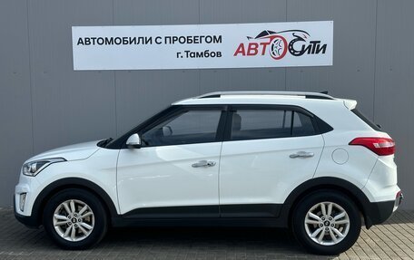 Hyundai Creta I рестайлинг, 2018 год, 1 820 000 рублей, 5 фотография