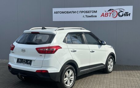 Hyundai Creta I рестайлинг, 2018 год, 1 820 000 рублей, 7 фотография