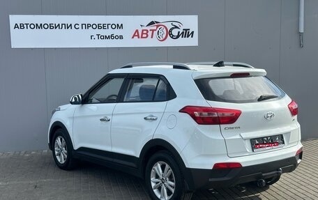 Hyundai Creta I рестайлинг, 2018 год, 1 820 000 рублей, 4 фотография