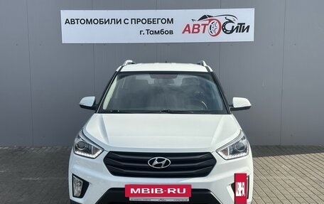 Hyundai Creta I рестайлинг, 2018 год, 1 820 000 рублей, 2 фотография