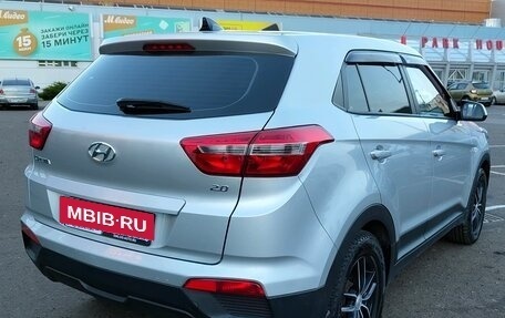 Hyundai Creta I рестайлинг, 2018 год, 1 805 000 рублей, 2 фотография