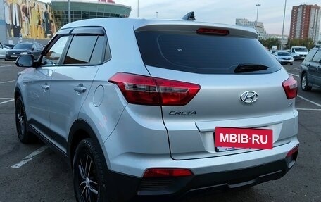 Hyundai Creta I рестайлинг, 2018 год, 1 805 000 рублей, 4 фотография