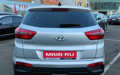 Hyundai Creta I рестайлинг, 2018 год, 1 805 000 рублей, 3 фотография