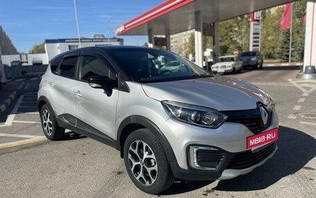 Renault Kaptur I рестайлинг, 2017 год, 1 275 000 рублей, 4 фотография