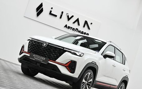 Changan CS35PLUS, 2024 год, 2 399 000 рублей, 25 фотография