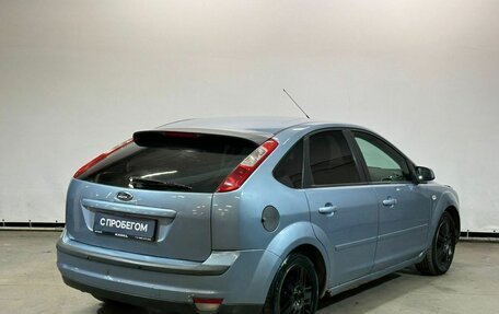 Ford Focus II рестайлинг, 2005 год, 435 000 рублей, 5 фотография