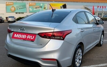 Hyundai Solaris II рестайлинг, 2019 год, 1 481 000 рублей, 4 фотография