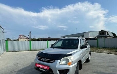 KIA Sportage II, 2009 год, 780 000 рублей, 1 фотография