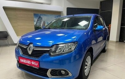 Renault Sandero II рестайлинг, 2016 год, 825 000 рублей, 1 фотография