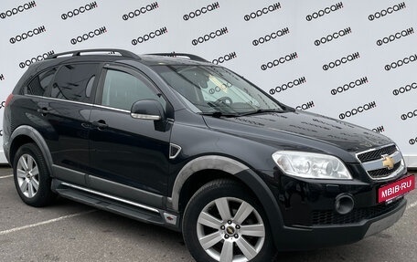 Chevrolet Captiva I, 2011 год, 999 000 рублей, 3 фотография