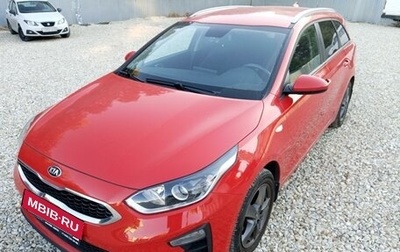 KIA cee'd III, 2020 год, 2 050 000 рублей, 1 фотография