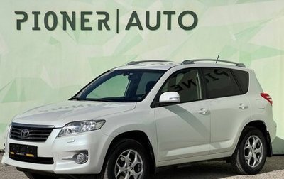 Toyota RAV4, 2012 год, 1 730 000 рублей, 1 фотография