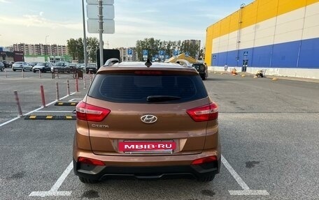 Hyundai Creta I рестайлинг, 2018 год, 2 000 000 рублей, 4 фотография