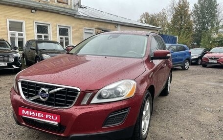 Volvo XC60 II, 2010 год, 1 199 000 рублей, 12 фотография