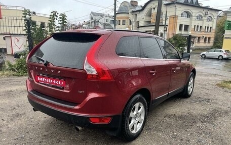 Volvo XC60 II, 2010 год, 1 199 000 рублей, 6 фотография