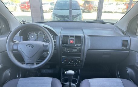 Hyundai Getz I рестайлинг, 2008 год, 739 000 рублей, 8 фотография