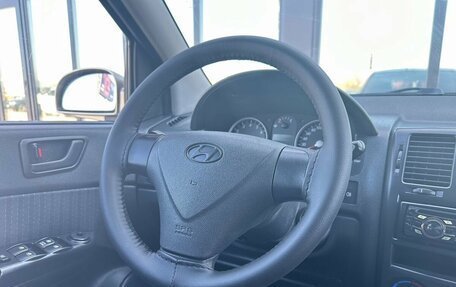 Hyundai Getz I рестайлинг, 2008 год, 739 000 рублей, 9 фотография