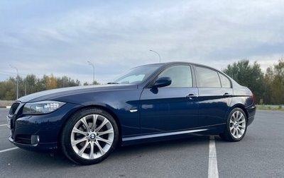 BMW 3 серия, 2011 год, 1 290 000 рублей, 1 фотография