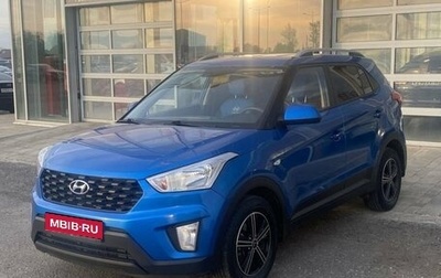 Hyundai Creta I рестайлинг, 2020 год, 1 900 000 рублей, 1 фотография